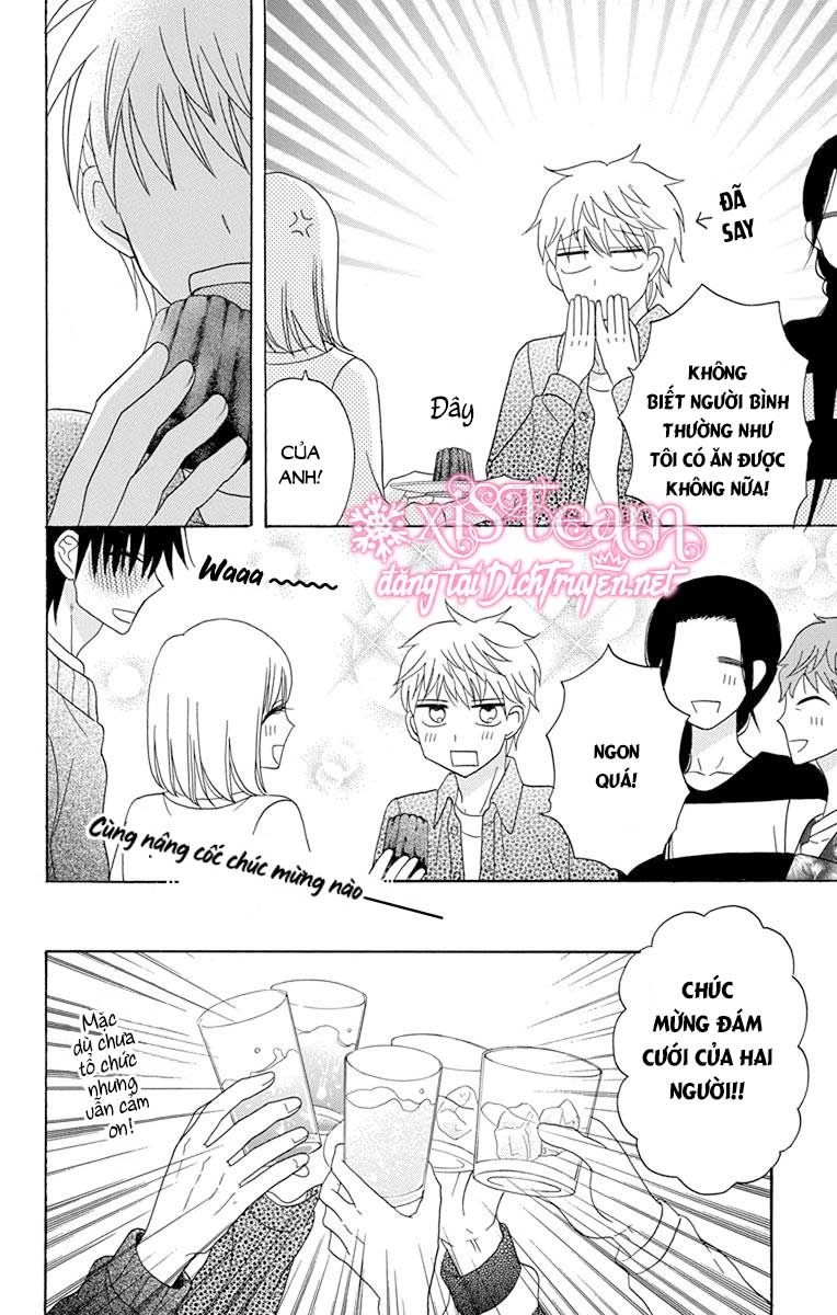 Kawaii Hito (Saitou Ken) Chapter 20 - 14