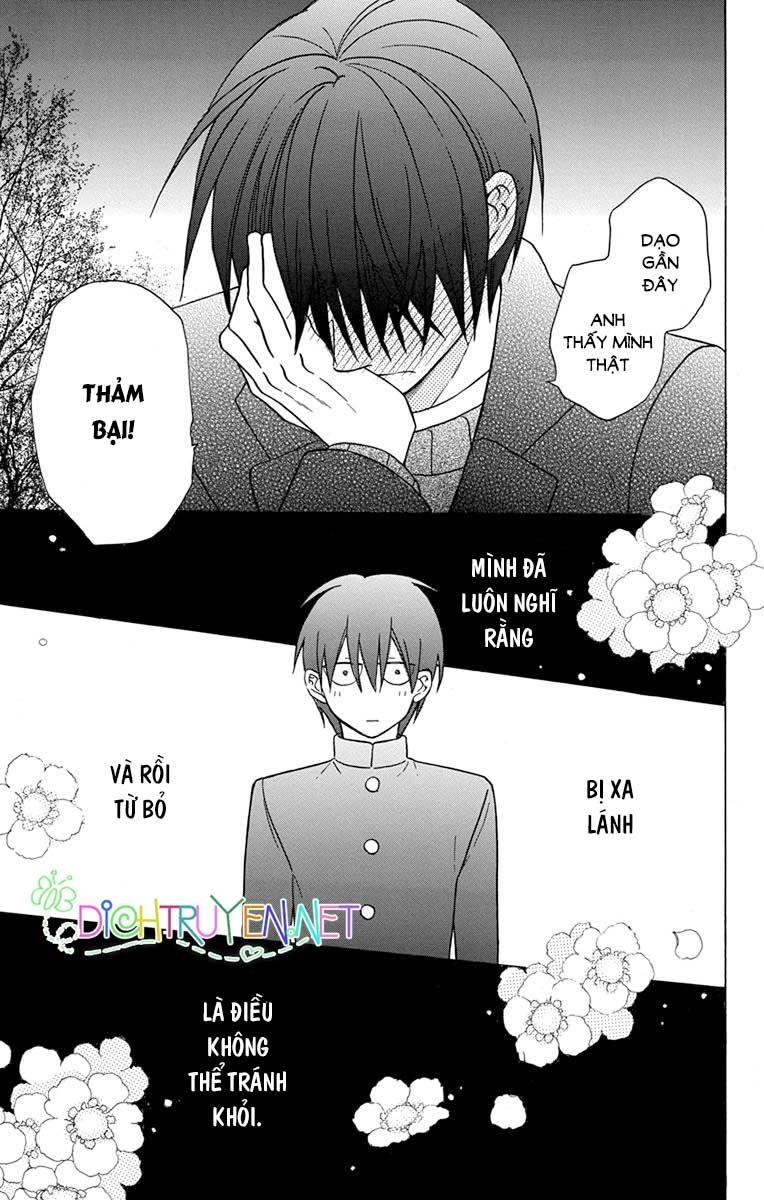 Kawaii Hito (Saitou Ken) Chapter 20 - 37