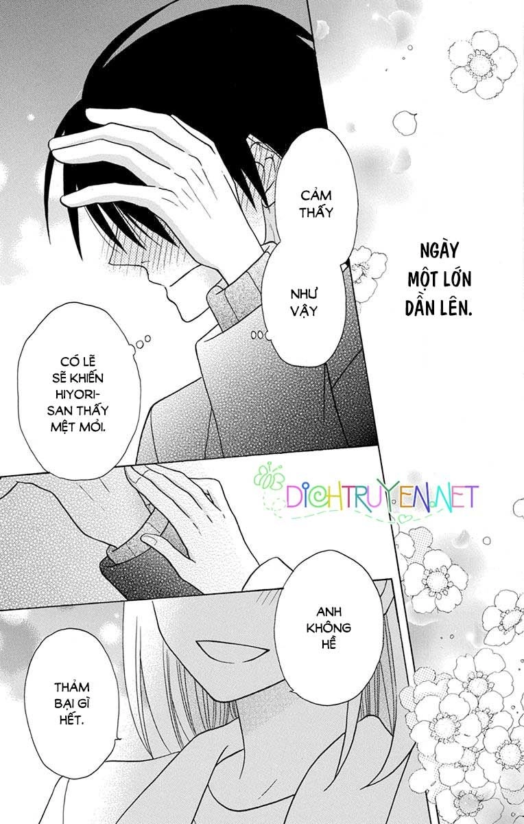Kawaii Hito (Saitou Ken) Chapter 20 - 39