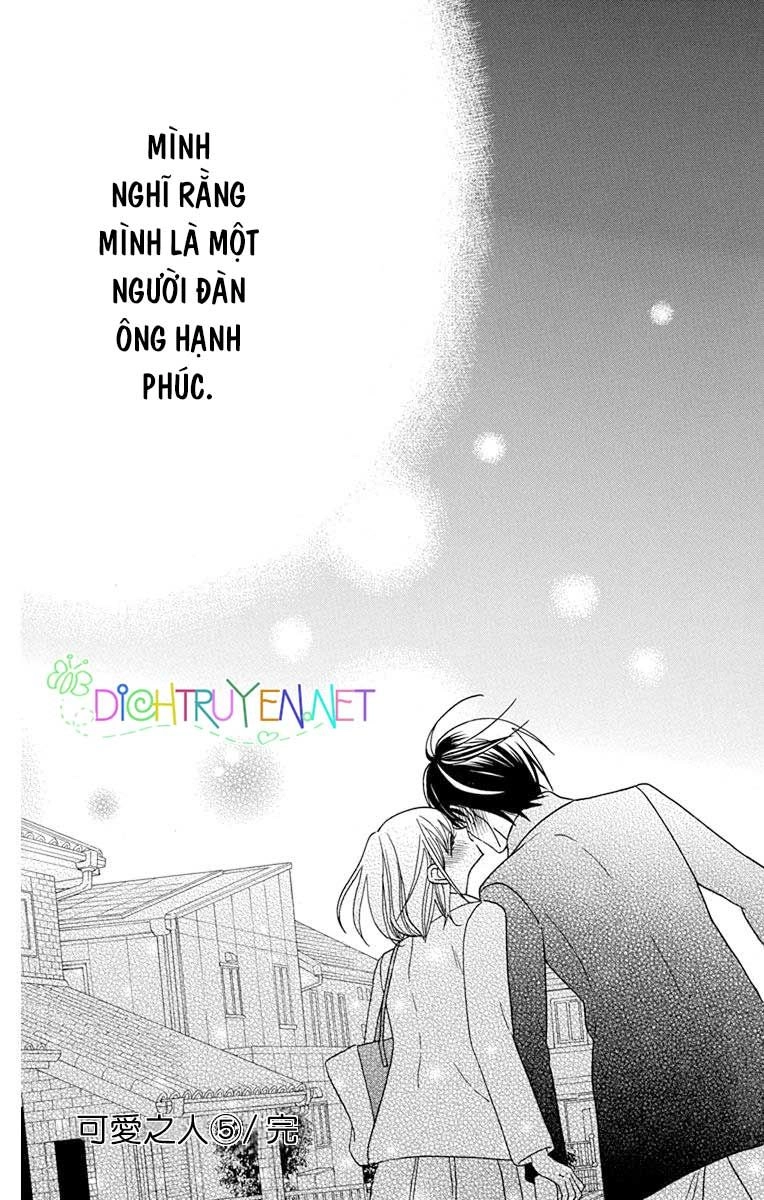 Kawaii Hito (Saitou Ken) Chapter 20 - 43