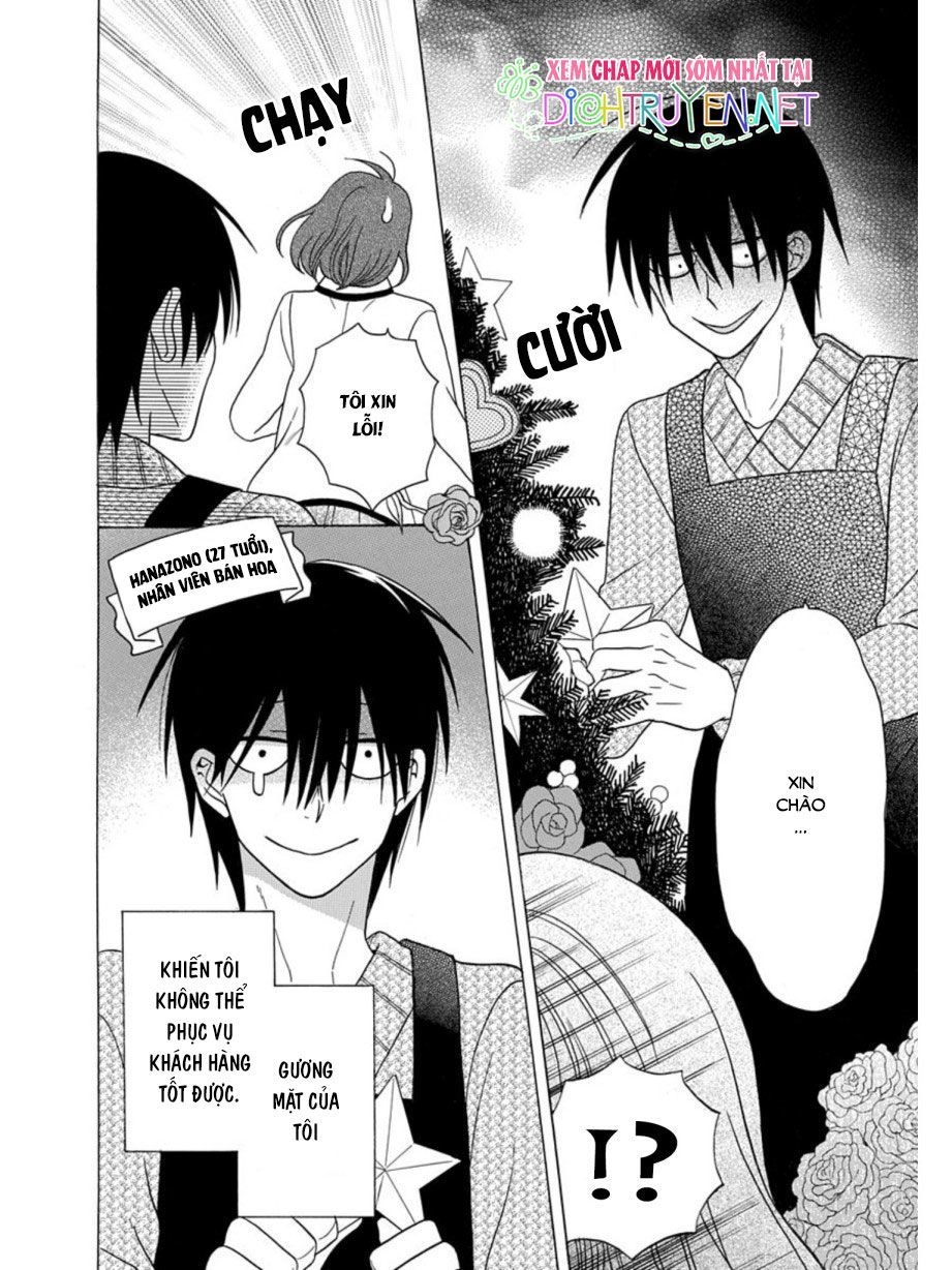 Kawaii Hito (Saitou Ken) Chapter 21 - 3