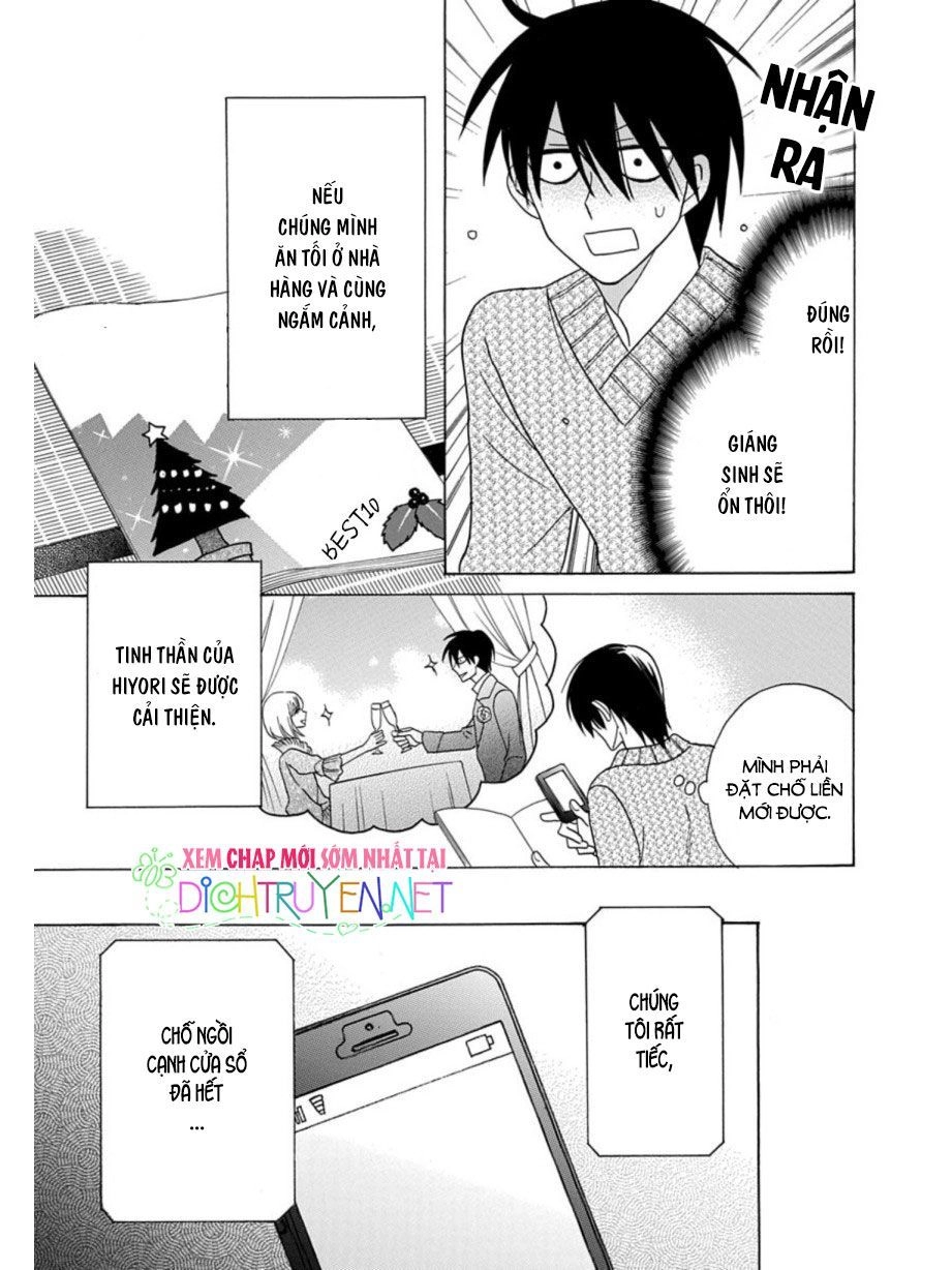 Kawaii Hito (Saitou Ken) Chapter 21 - 12
