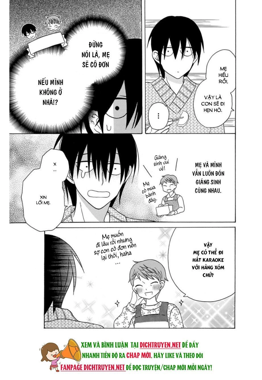 Kawaii Hito (Saitou Ken) Chapter 21 - 14