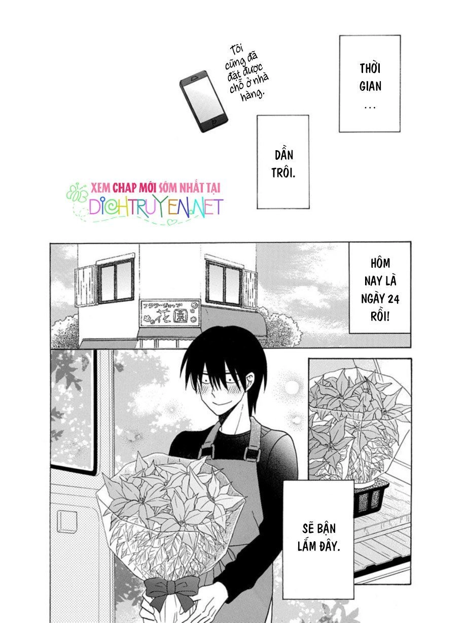 Kawaii Hito (Saitou Ken) Chapter 21 - 15
