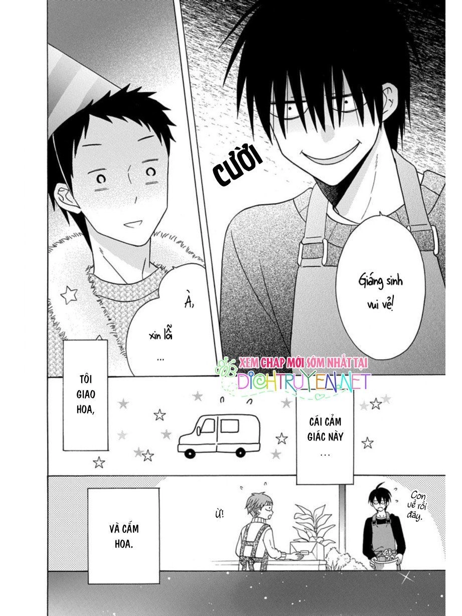 Kawaii Hito (Saitou Ken) Chapter 21 - 17
