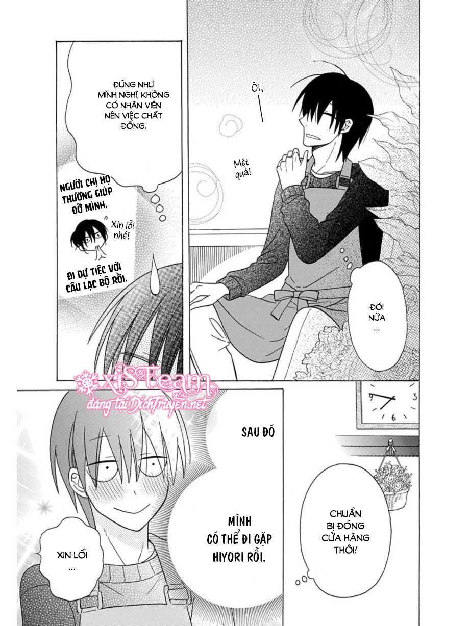 Kawaii Hito (Saitou Ken) Chapter 21 - 18