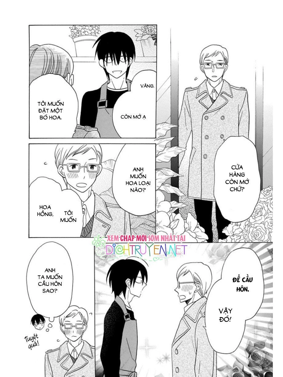 Kawaii Hito (Saitou Ken) Chapter 21 - 19
