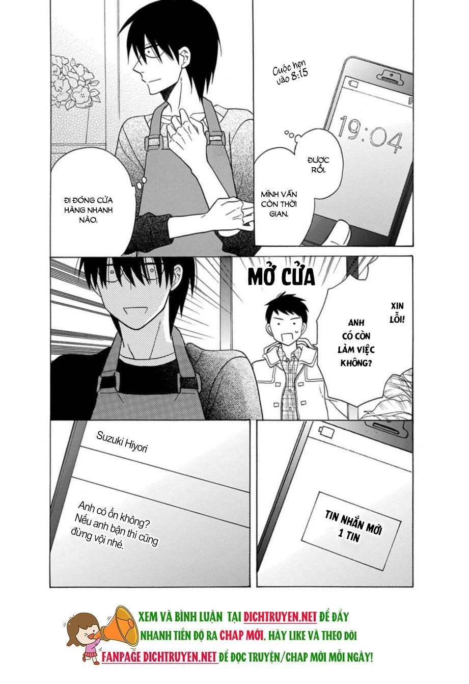 Kawaii Hito (Saitou Ken) Chapter 21 - 21