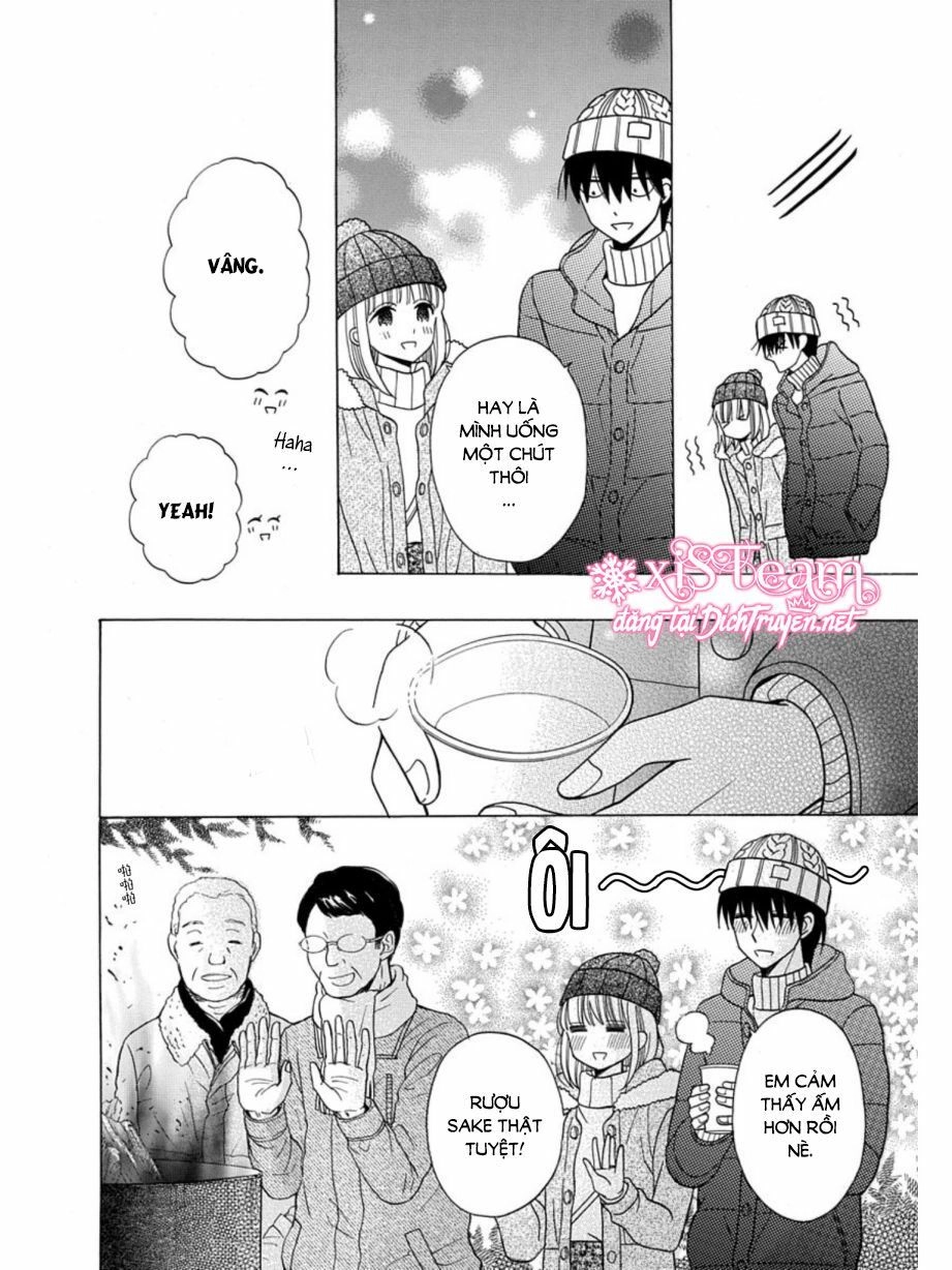 Kawaii Hito (Saitou Ken) Chapter 21.5 - 7