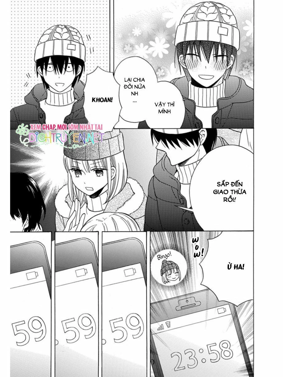 Kawaii Hito (Saitou Ken) Chapter 21.5 - 10