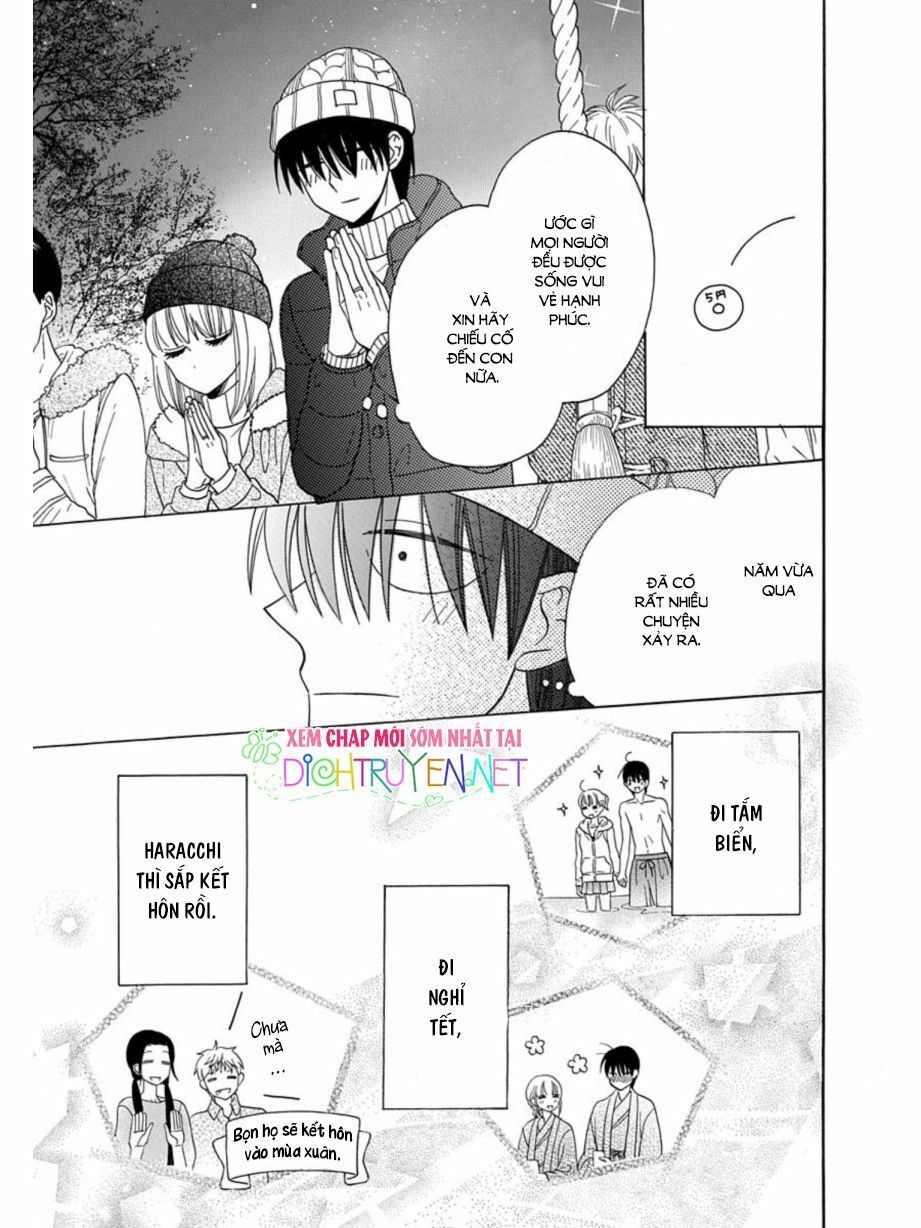 Kawaii Hito (Saitou Ken) Chapter 21.5 - 12