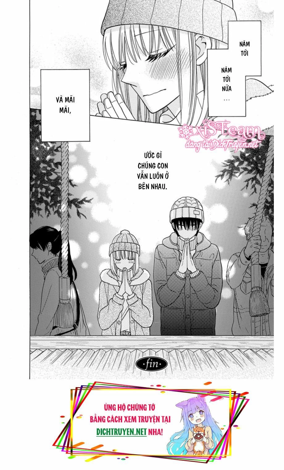 Kawaii Hito (Saitou Ken) Chapter 21.5 - 15