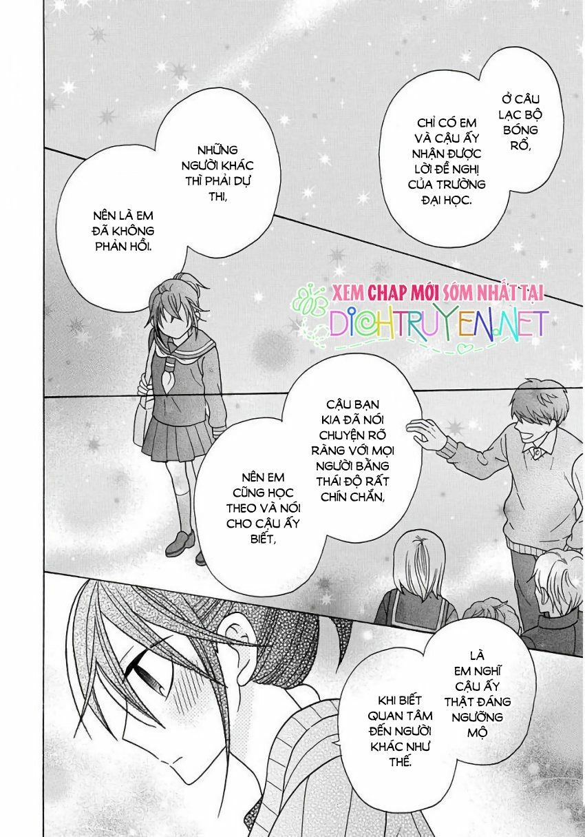 Kawaii Hito (Saitou Ken) Chapter 22 - 15