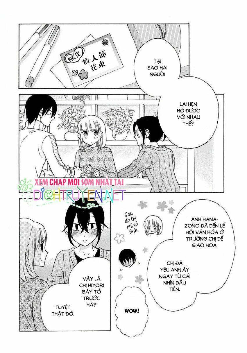 Kawaii Hito (Saitou Ken) Chapter 23 - 13