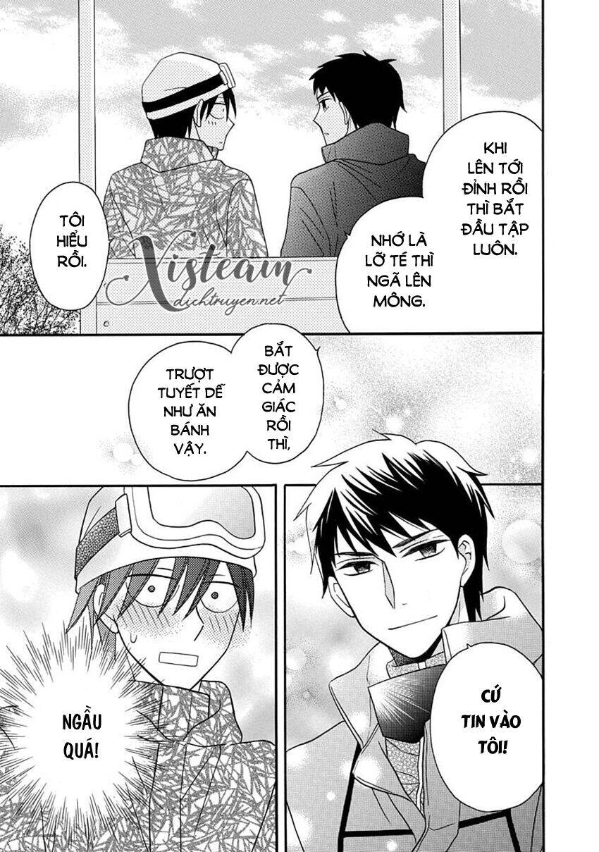 Kawaii Hito (Saitou Ken) Chapter 24 - 17