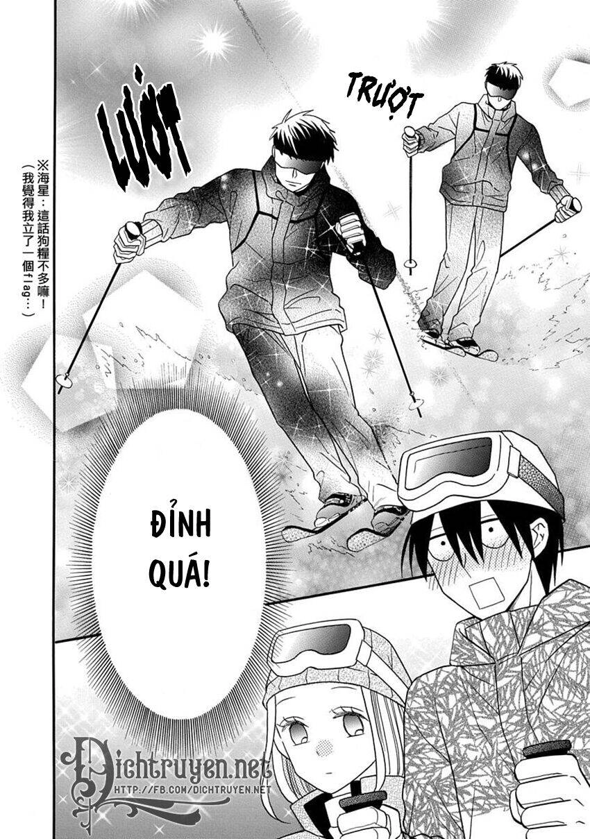 Kawaii Hito (Saitou Ken) Chapter 24 - 20