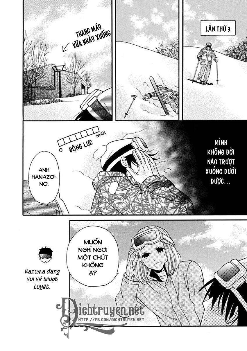 Kawaii Hito (Saitou Ken) Chapter 24 - 24