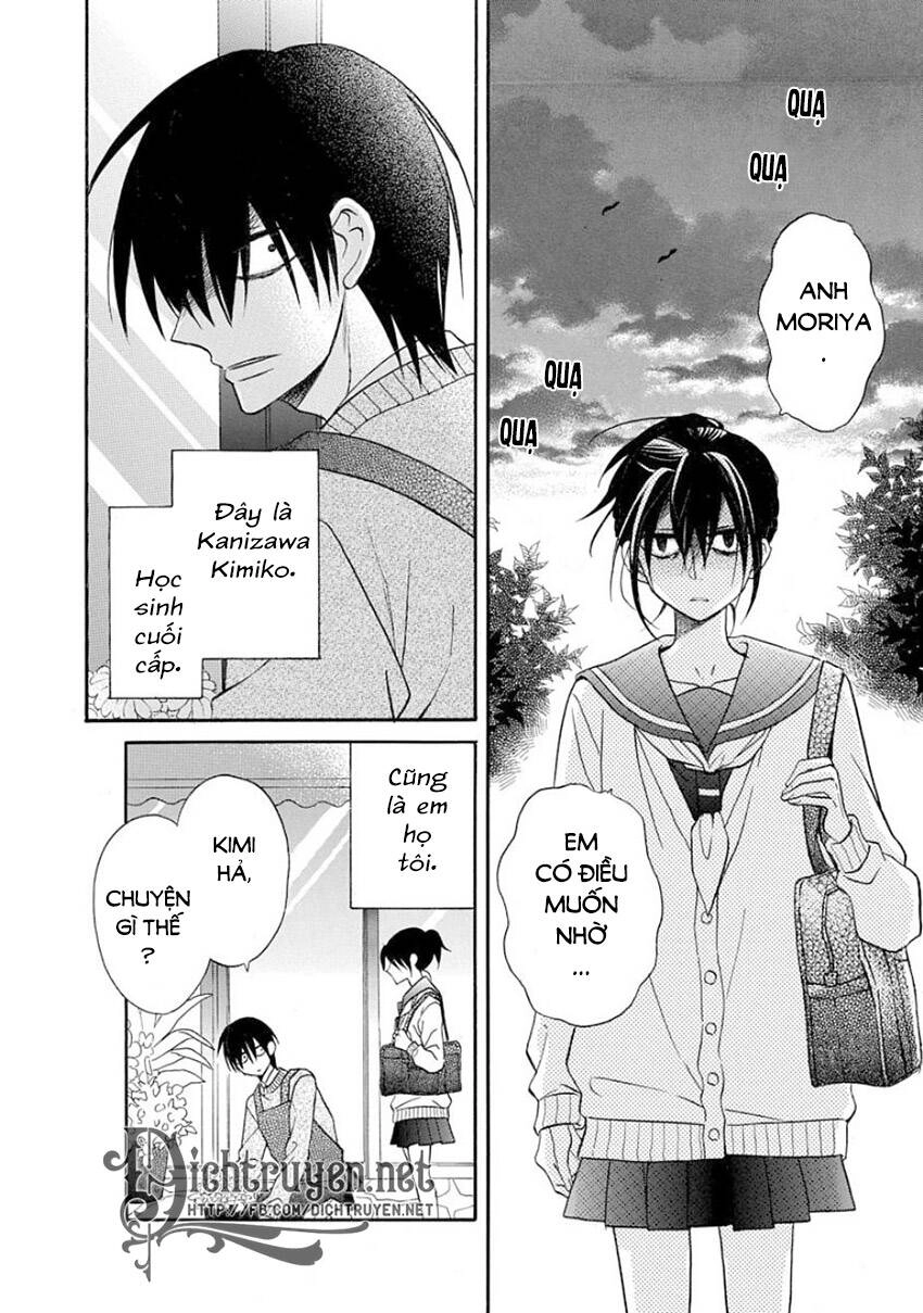 Kawaii Hito (Saitou Ken) Chapter 25 - 1