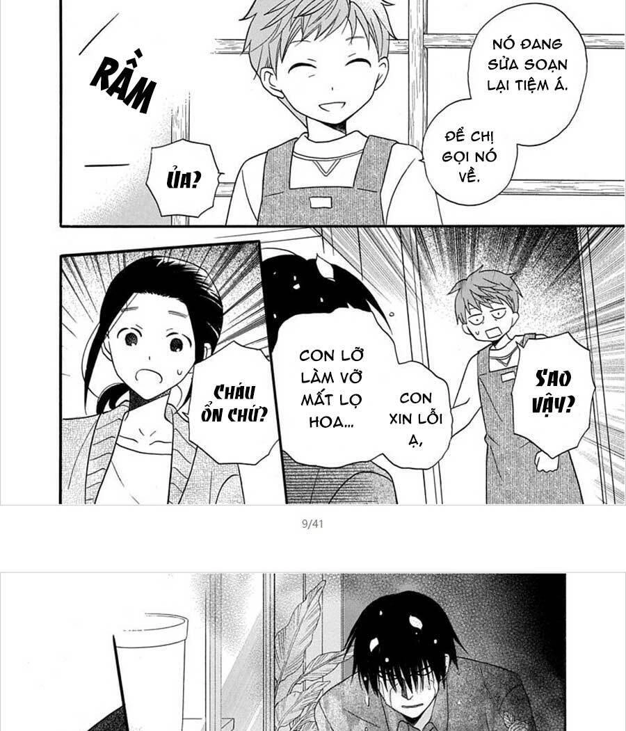 Kawaii Hito (Saitou Ken) Chapter 26 - 11