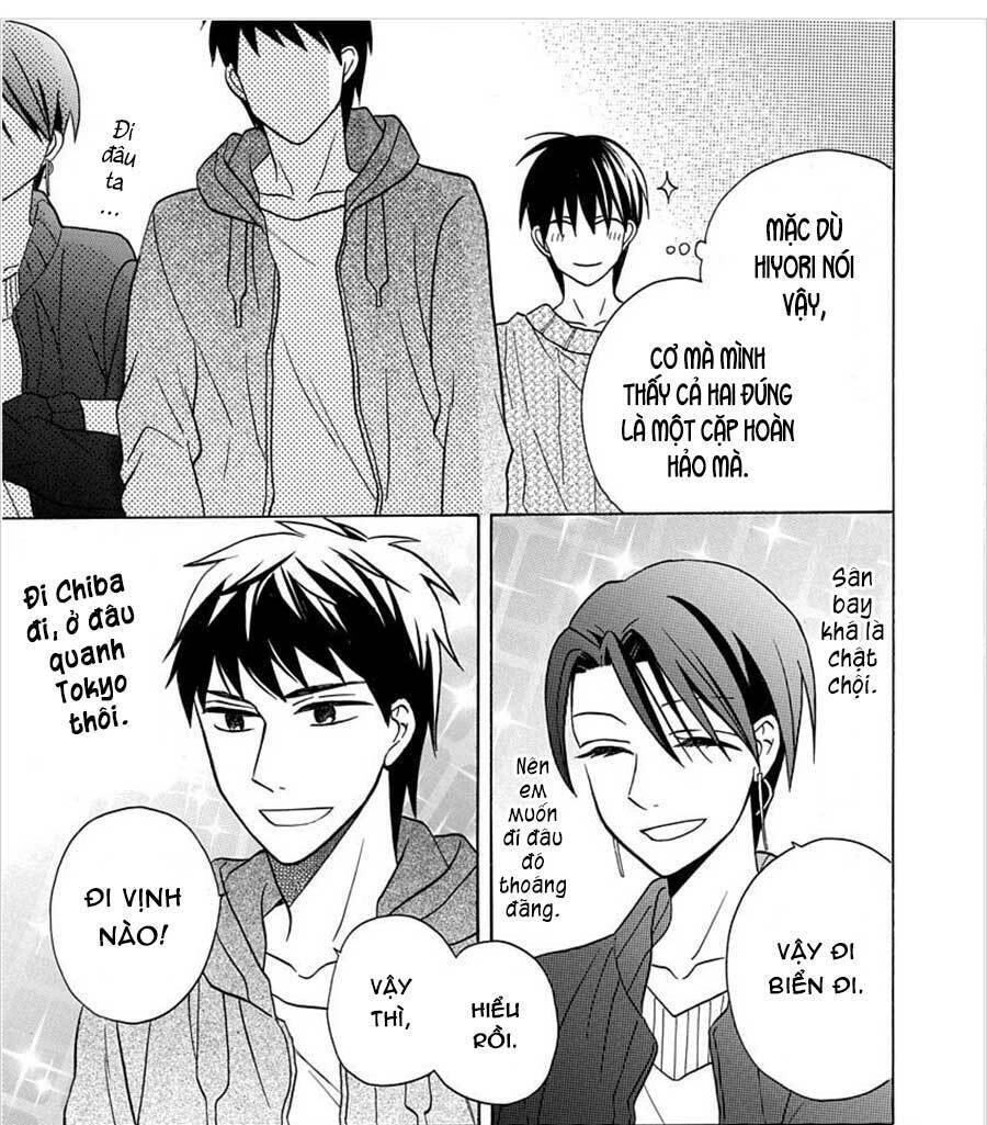 Kawaii Hito (Saitou Ken) Chapter 27 - 9