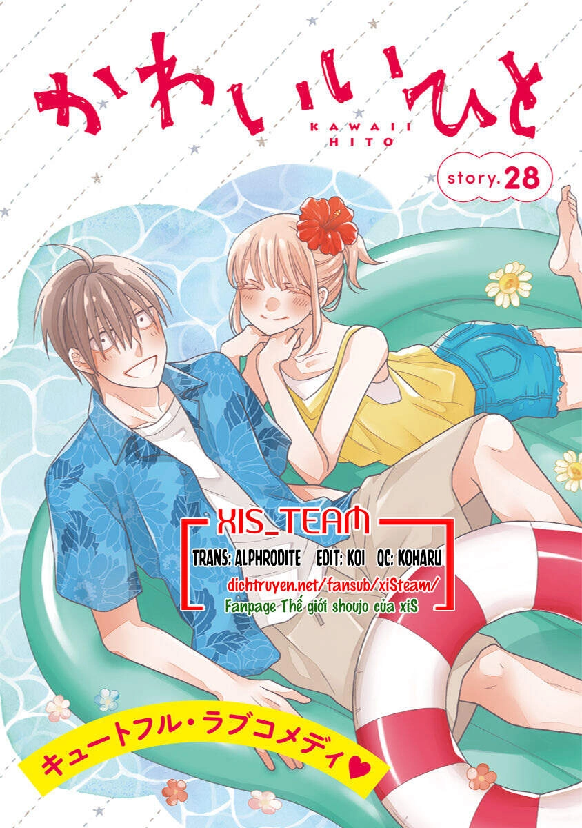 Kawaii Hito (Saitou Ken) Chapter 28 - 1