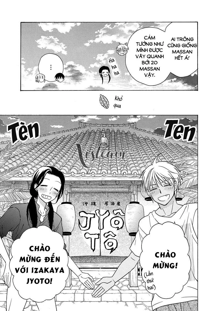 Kawaii Hito (Saitou Ken) Chapter 28 - 11
