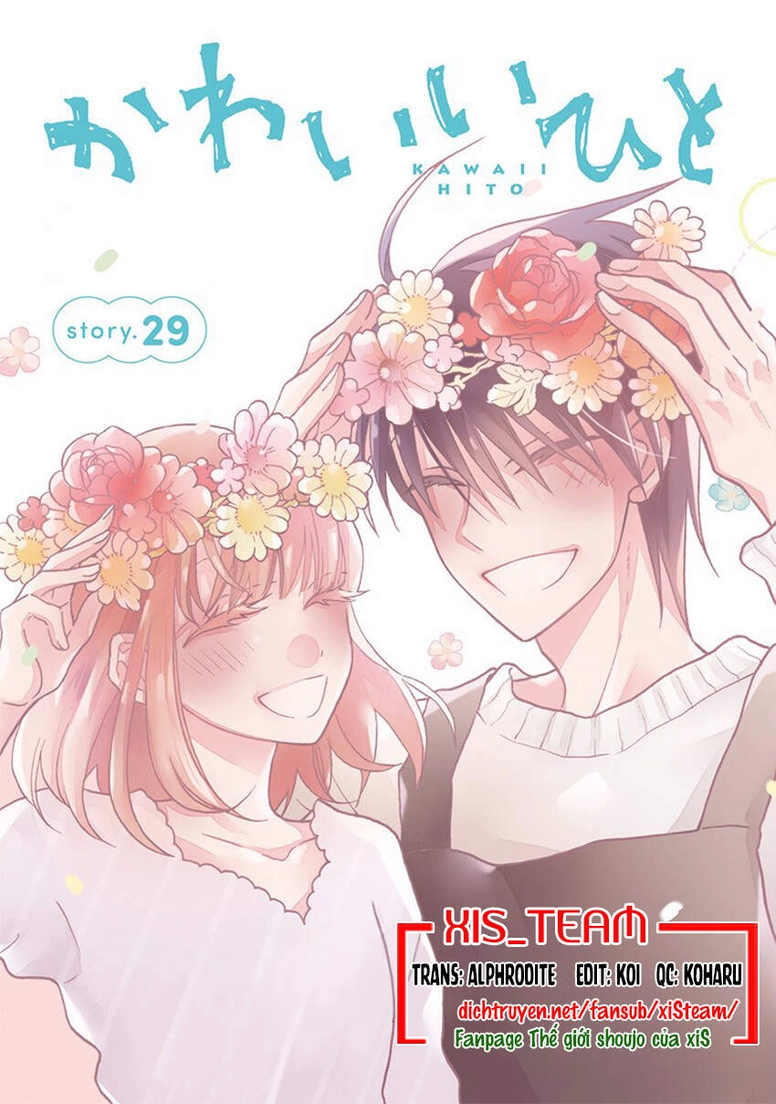 Kawaii Hito (Saitou Ken) Chapter 29 - 1