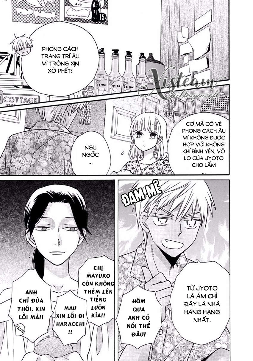 Kawaii Hito (Saitou Ken) Chapter 29 - 4