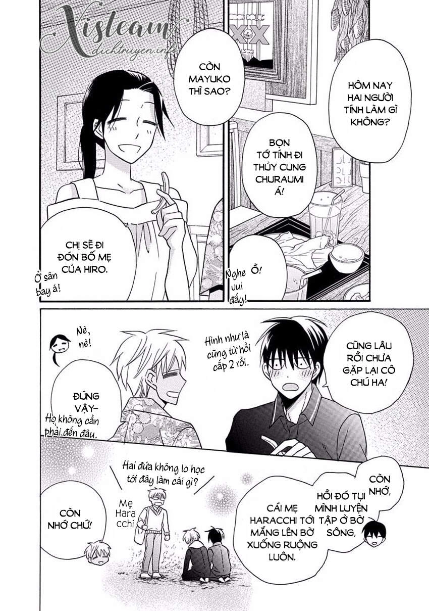 Kawaii Hito (Saitou Ken) Chapter 29 - 5