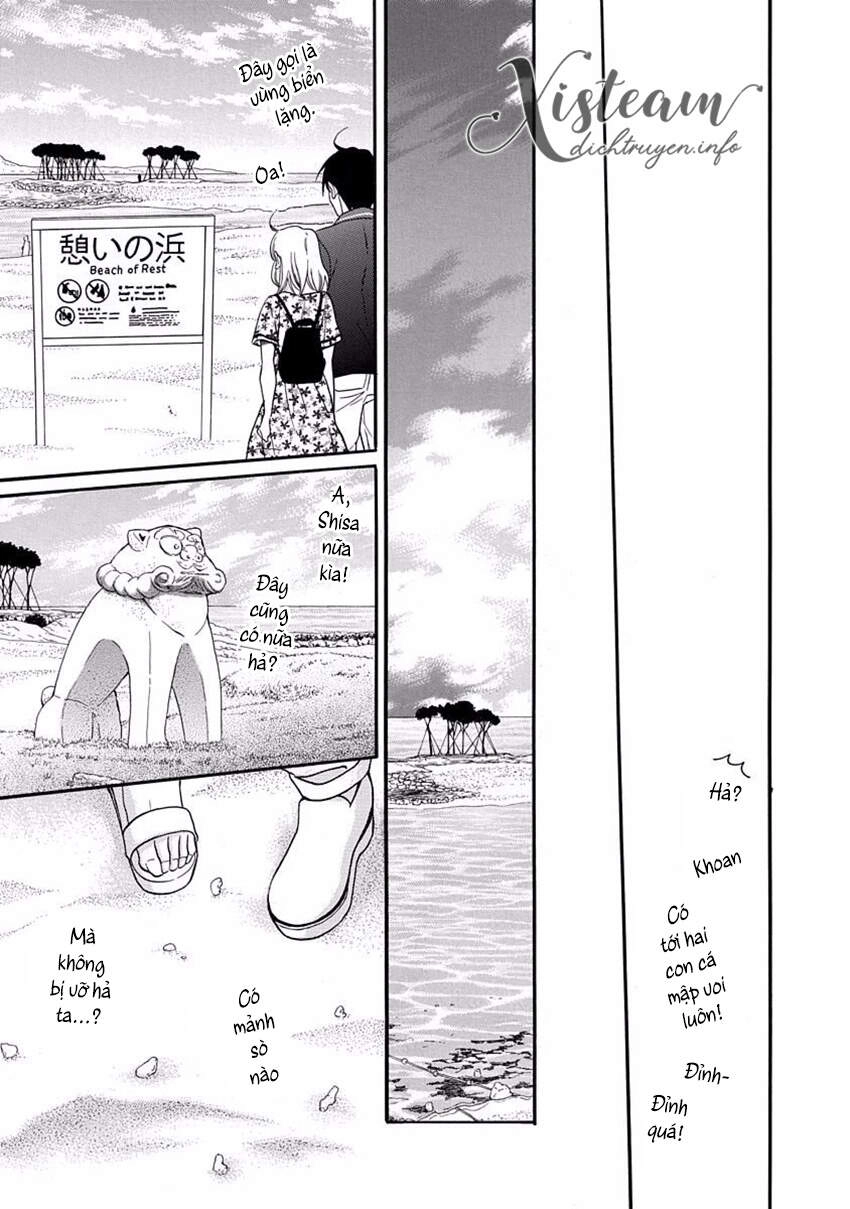 Kawaii Hito (Saitou Ken) Chapter 29 - 14