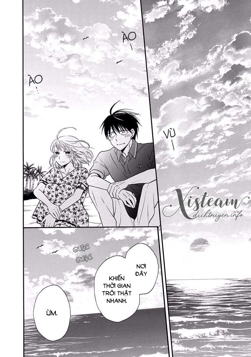 Kawaii Hito (Saitou Ken) Chapter 29 - 15