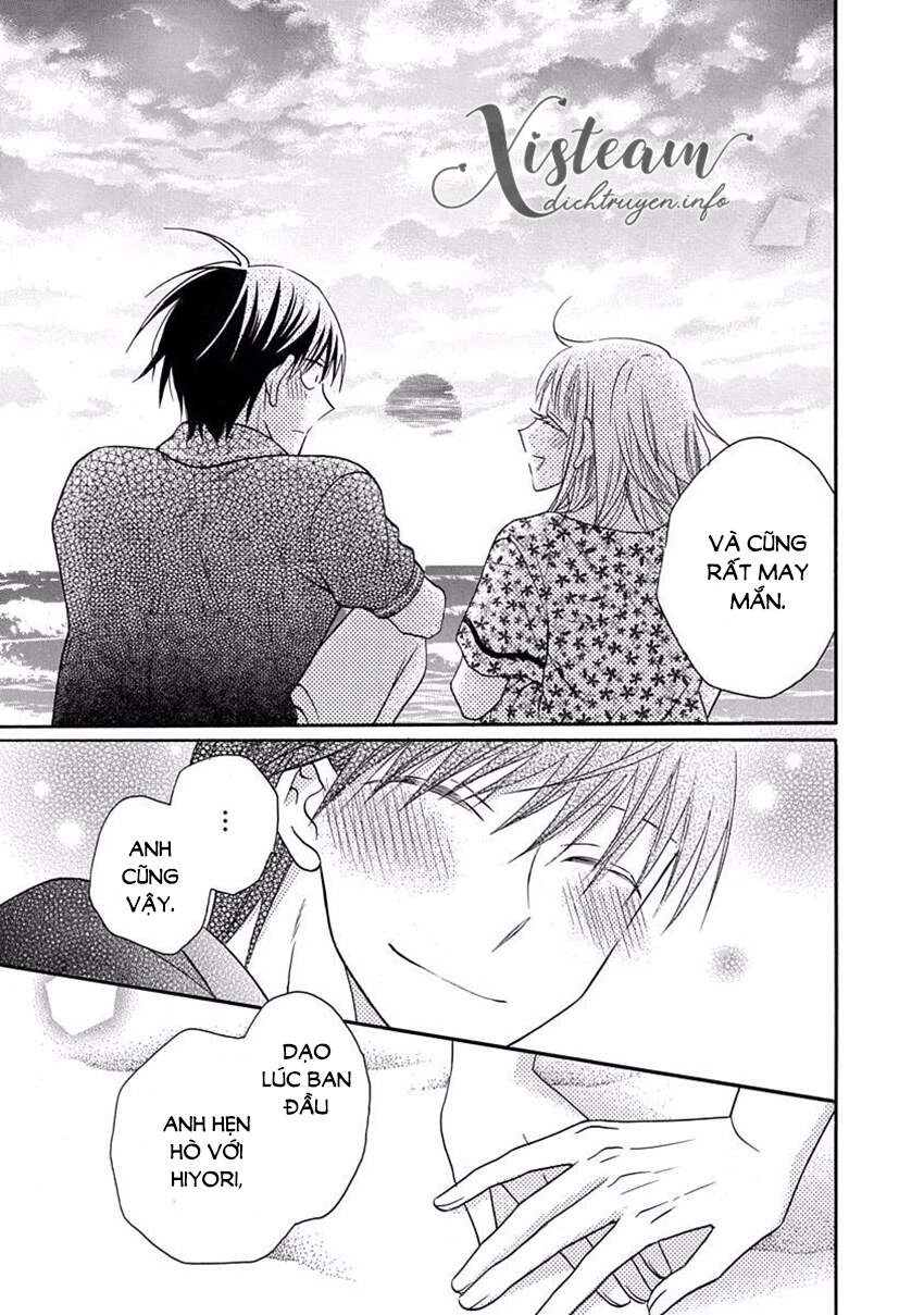 Kawaii Hito (Saitou Ken) Chapter 29 - 18