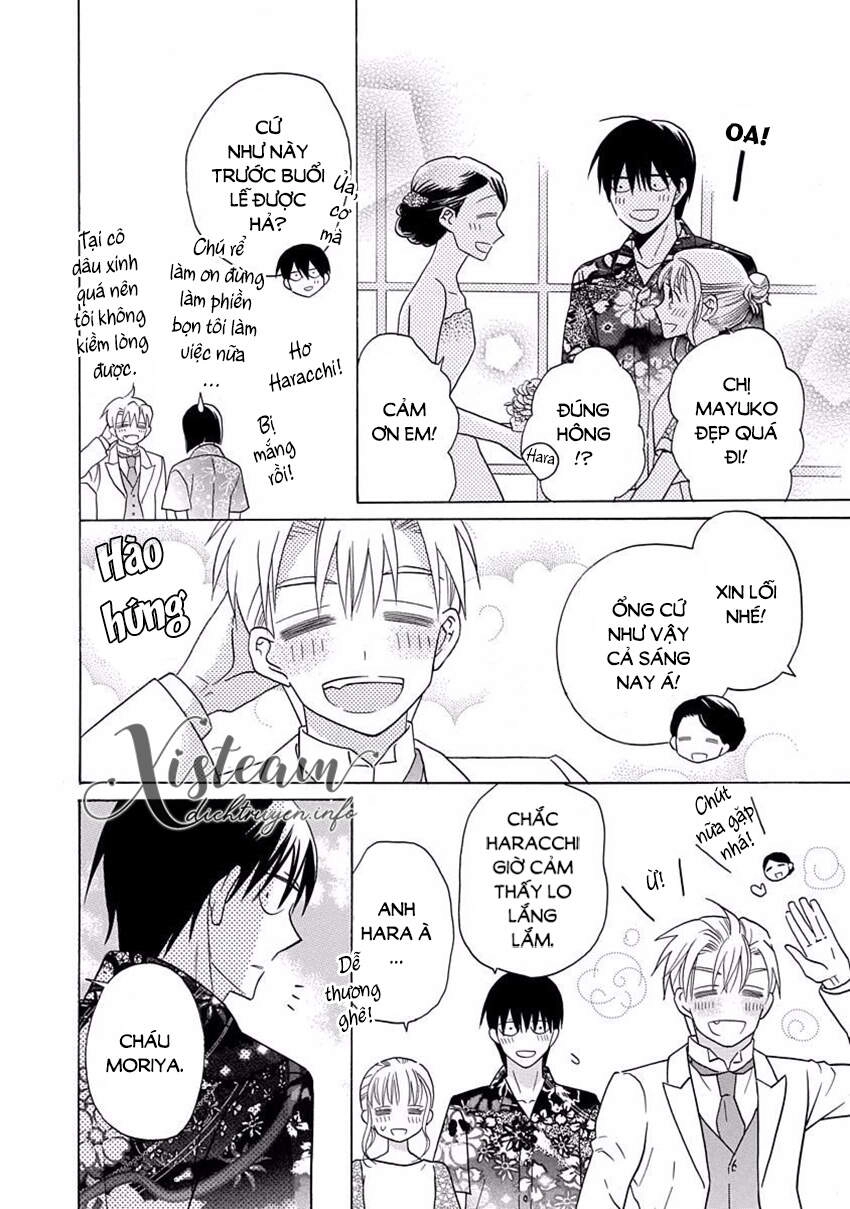 Kawaii Hito (Saitou Ken) Chapter 29 - 25