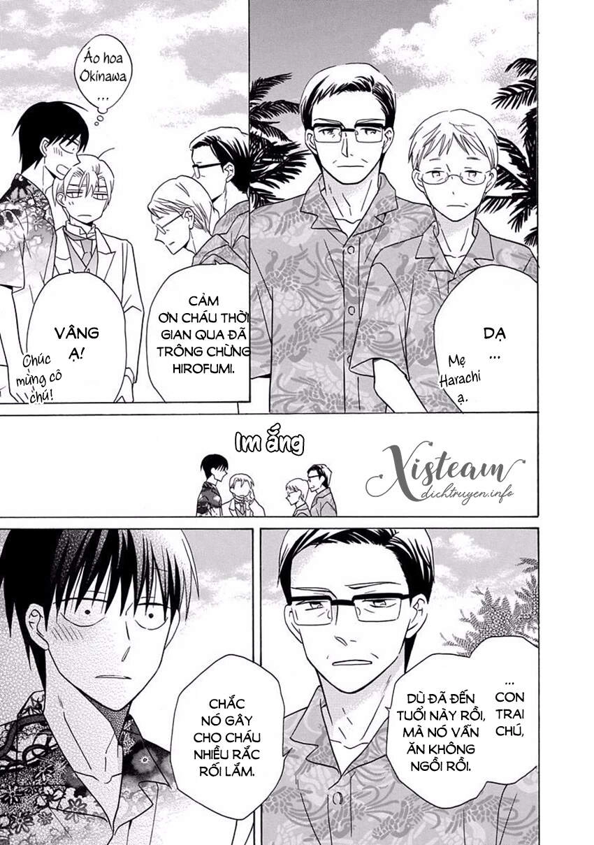 Kawaii Hito (Saitou Ken) Chapter 29 - 26