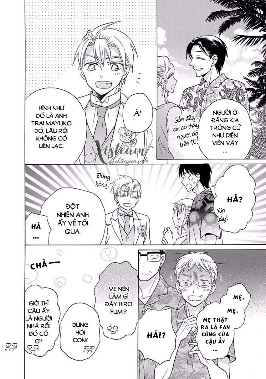 Kawaii Hito (Saitou Ken) Chapter 29 - 29