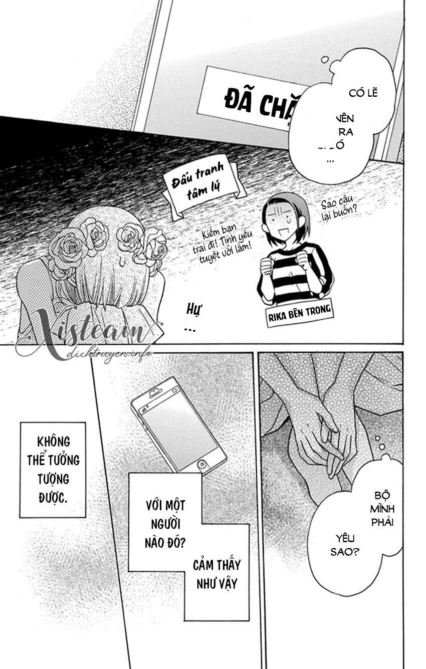 Kawaii Hito (Saitou Ken) Chapter 30.5 - 5