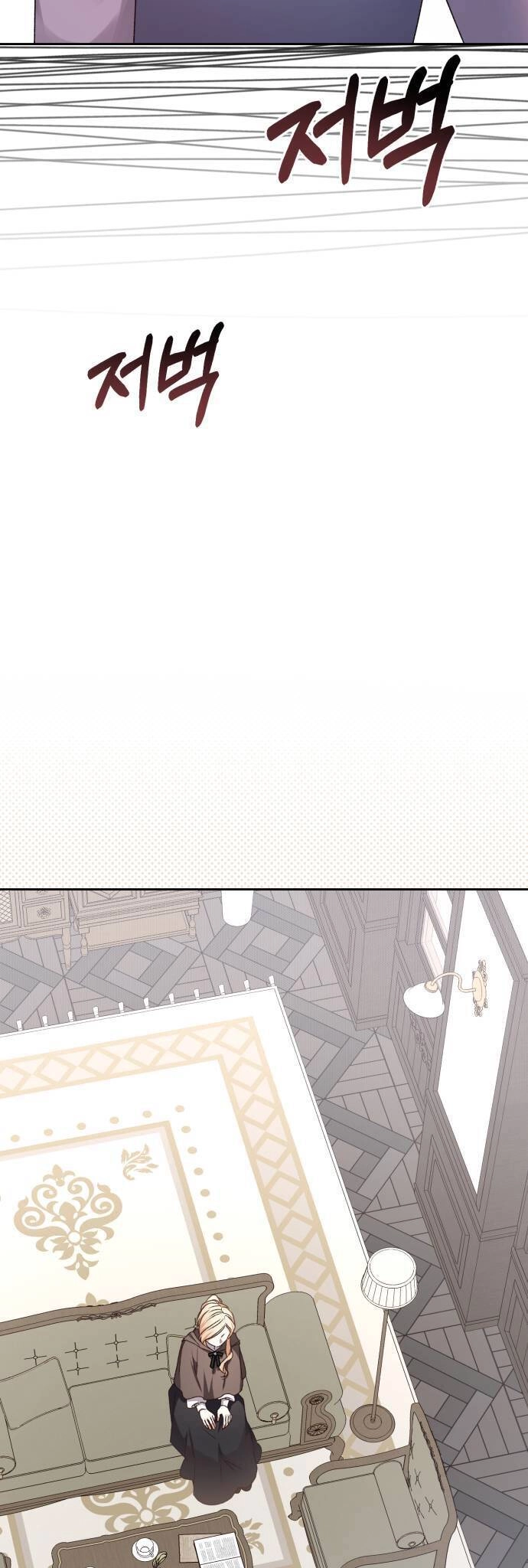 Bạo Chúa Muốn Sống Hiền Lành Chapter 18 - 5