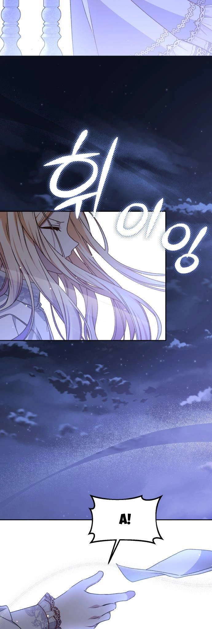 Bạo Chúa Muốn Sống Hiền Lành Chapter 19 - 2