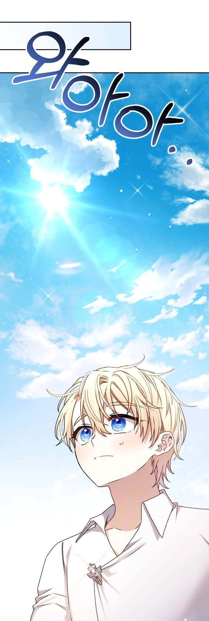 Bạo Chúa Muốn Sống Hiền Lành Chapter 20 - 14