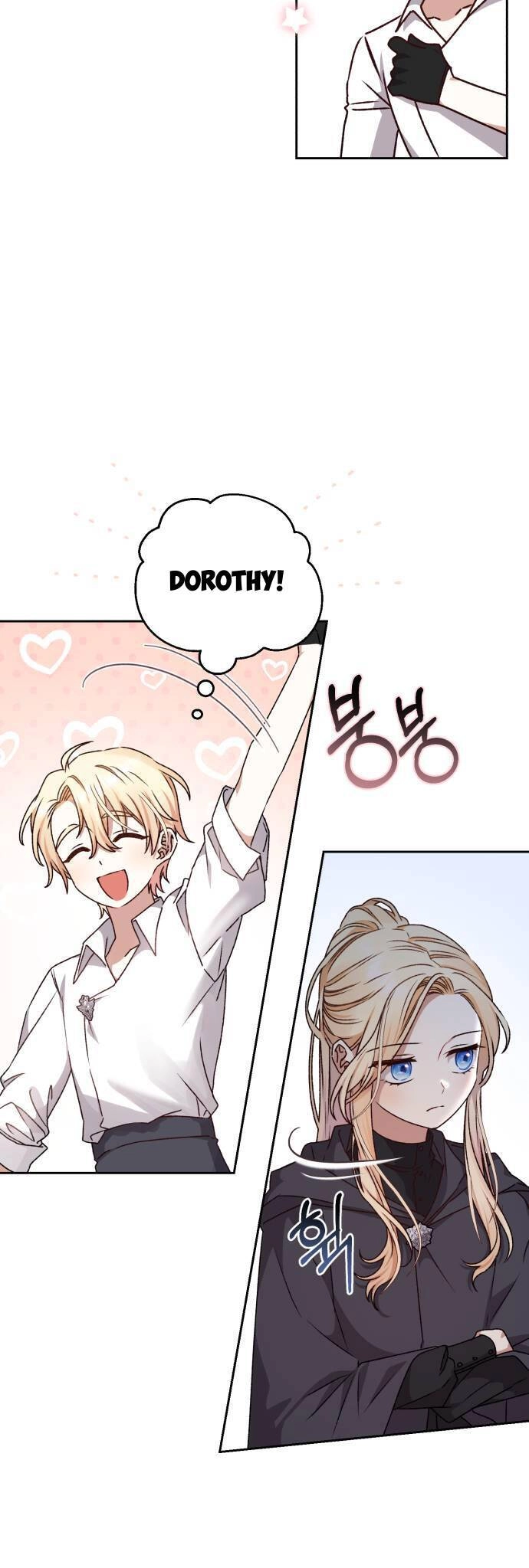 Bạo Chúa Muốn Sống Hiền Lành Chapter 20 - 16