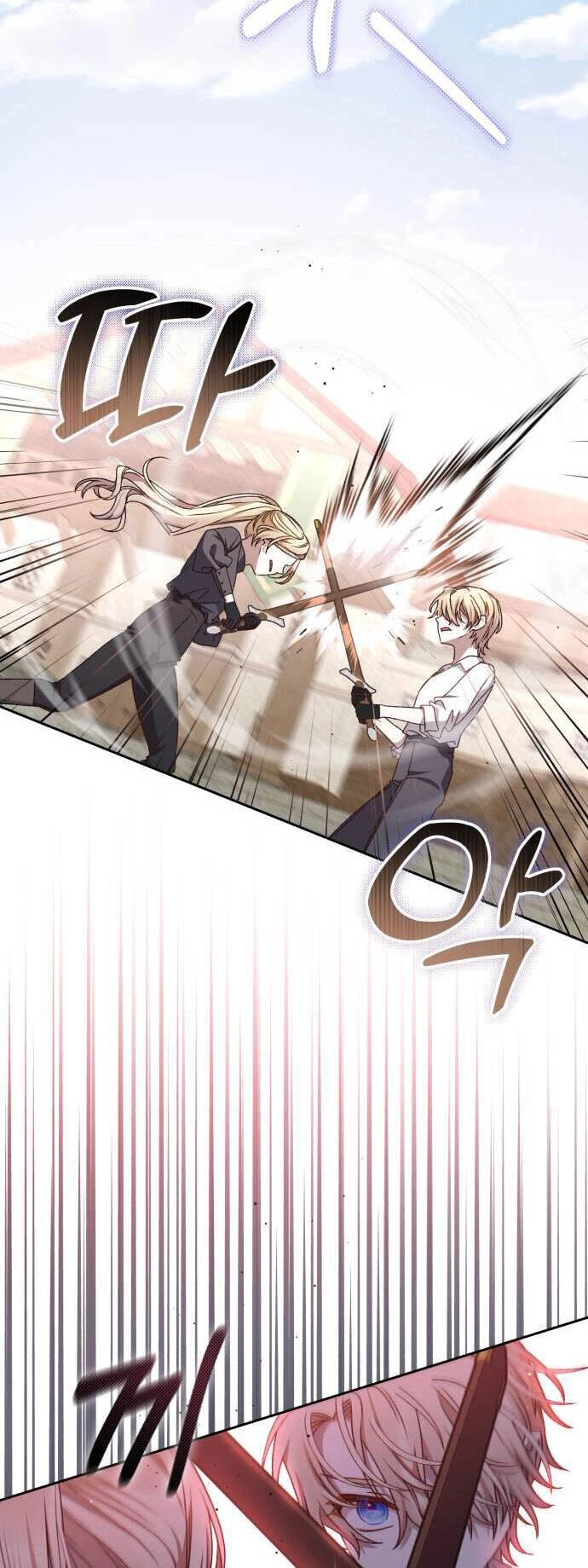 Bạo Chúa Muốn Sống Hiền Lành Chapter 21 - 4