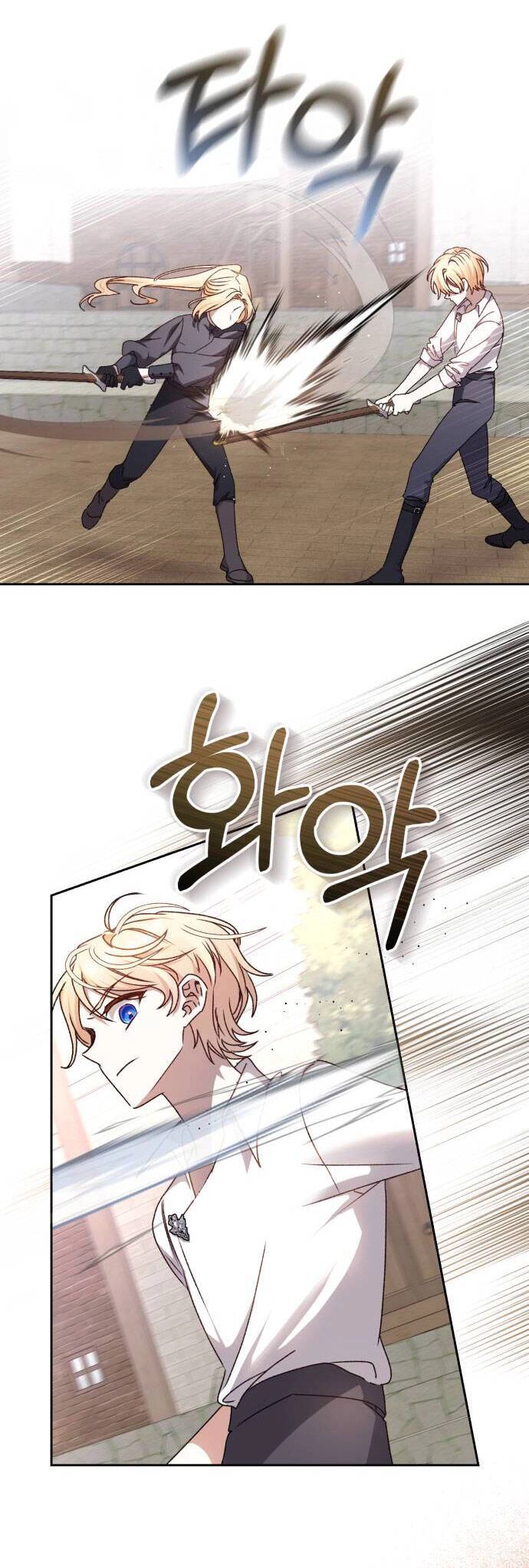 Bạo Chúa Muốn Sống Hiền Lành Chapter 21 - 8