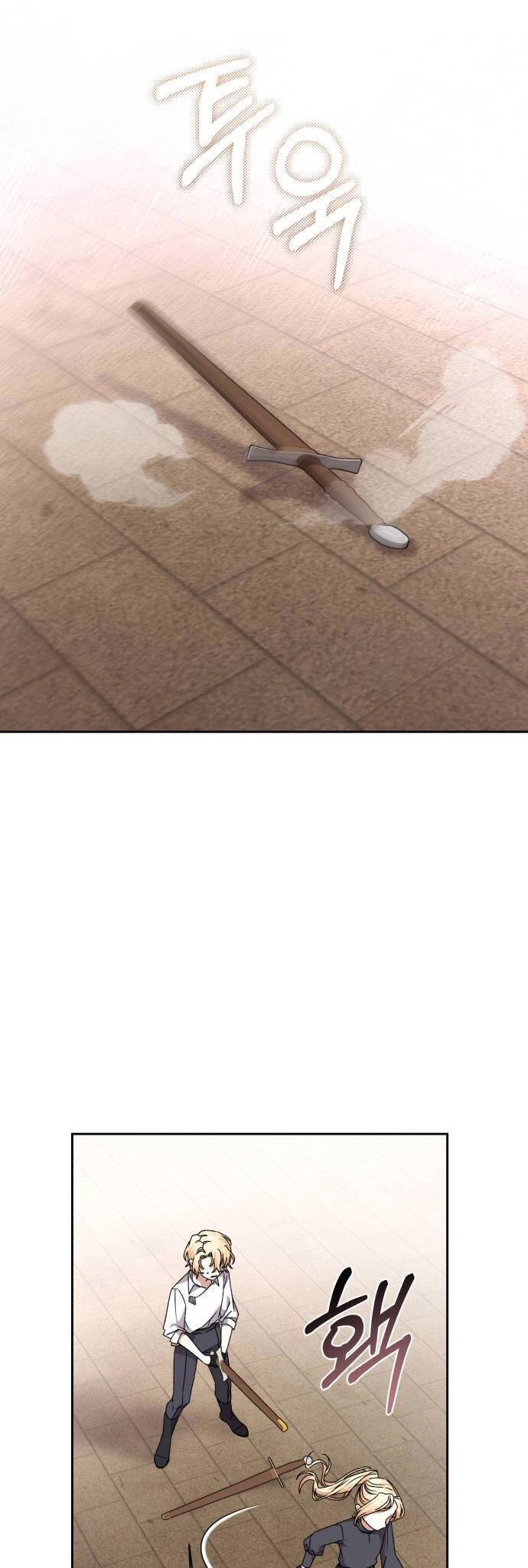 Bạo Chúa Muốn Sống Hiền Lành Chapter 21 - 17