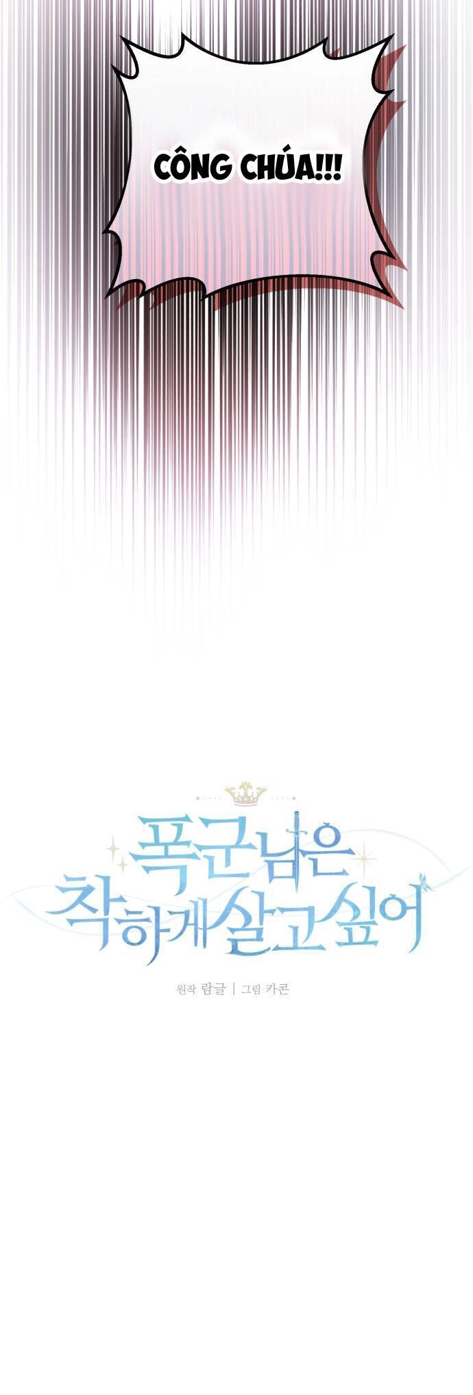 Bạo Chúa Muốn Sống Hiền Lành Chapter 21 - 27