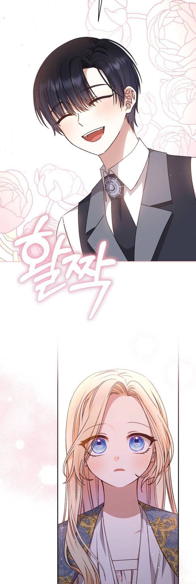 Bạo Chúa Muốn Sống Hiền Lành Chapter 22 - 17