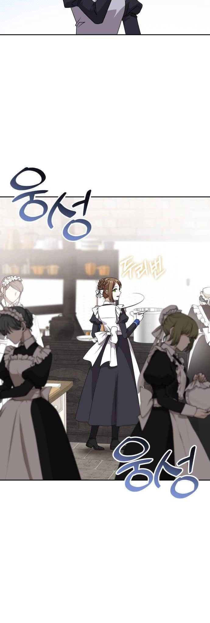 Bạo Chúa Muốn Sống Hiền Lành Chapter 25 - 4