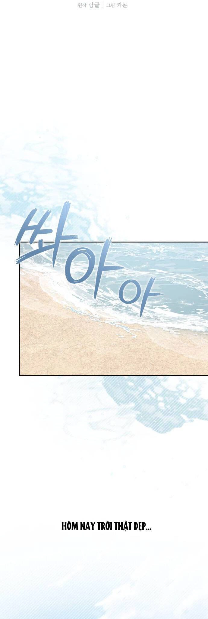 Bạo Chúa Muốn Sống Hiền Lành Chapter 25 - 16