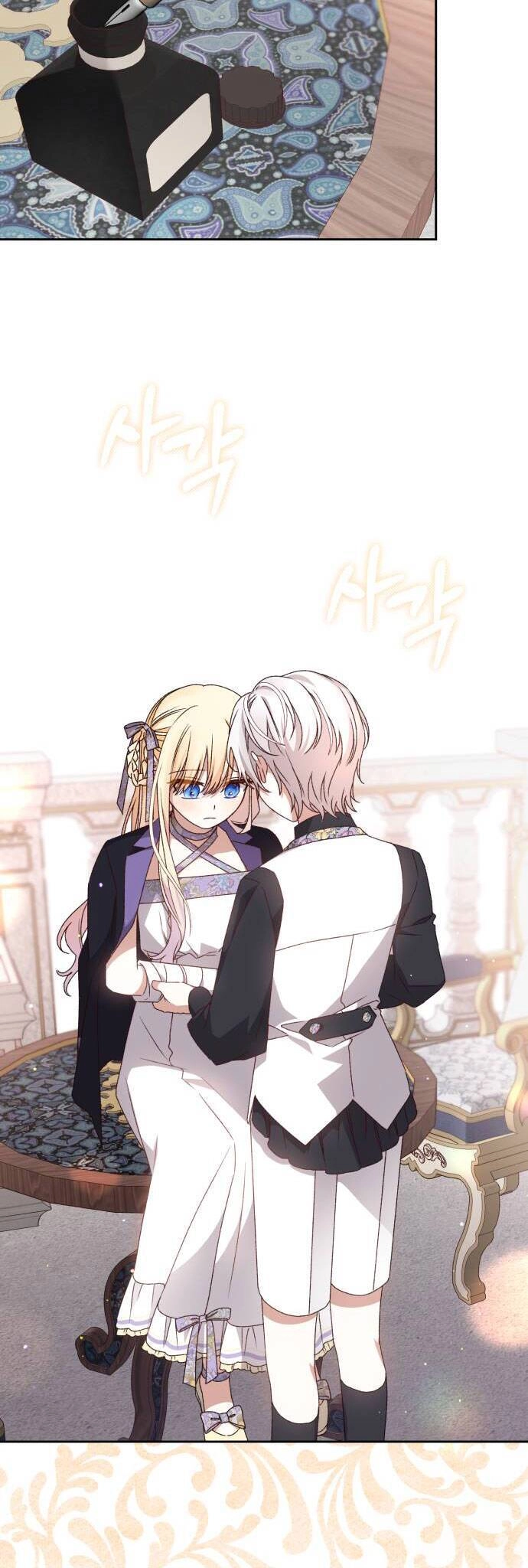 Bạo Chúa Muốn Sống Hiền Lành Chapter 25 - 37