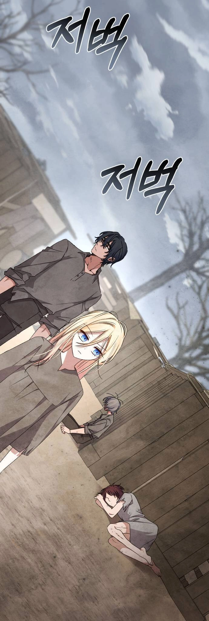 Bạo Chúa Muốn Sống Hiền Lành Chapter 29 - 19