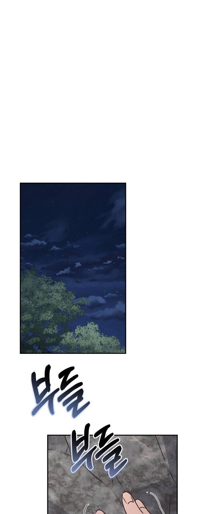 Bạo Chúa Muốn Sống Hiền Lành Chapter 35 - 35